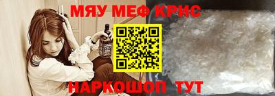 jwh Заволжье