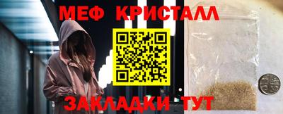 дмт Жуковский