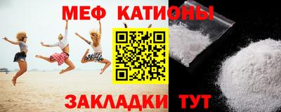 jwh Заволжье