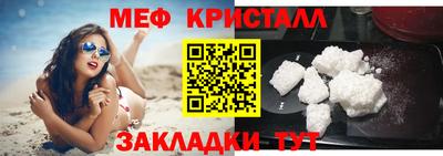 дмт Жуковский