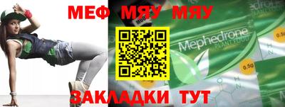 jwh Заволжье