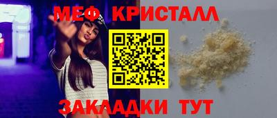 дмт Жуковский