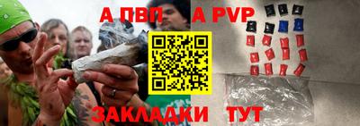 jwh Заволжье