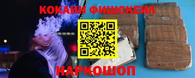 дмт Жуковский