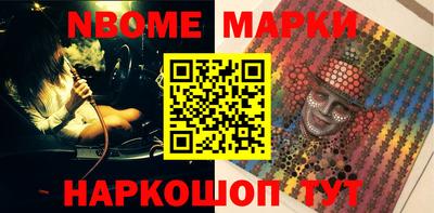 дмт Жуковский