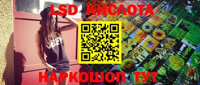 дмт Жуковский
