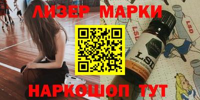 мефедрон Заводоуковск