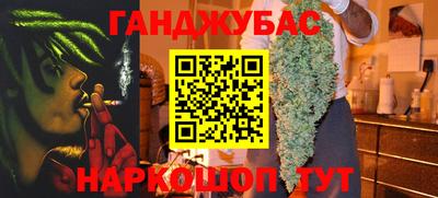 дмт Жуковский