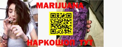 мефедрон Заводоуковск