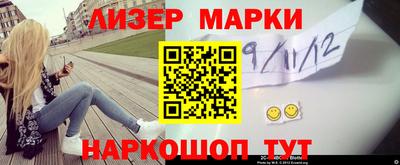 jwh Заволжье