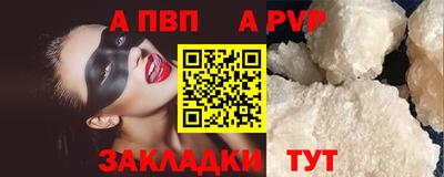 дмт Жуковский