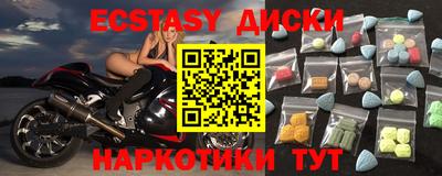 дмт Жуковский