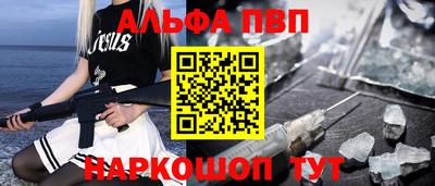 дмт Жуковский