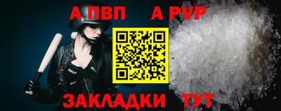 jwh Заволжье