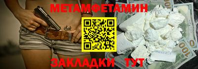 дмт Жуковский