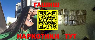 jwh Заволжье