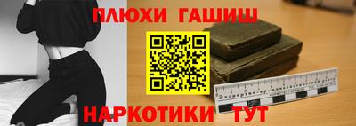 дмт Жуковский