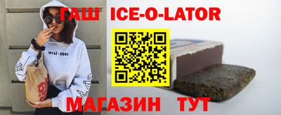 jwh Заволжье