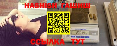 мефедрон Заводоуковск