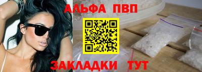 дмт Жуковский