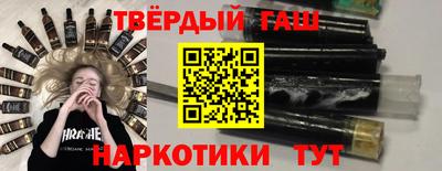 jwh Заволжье