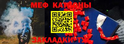 jwh Заволжье