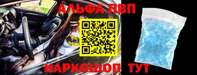 дмт Жуковский